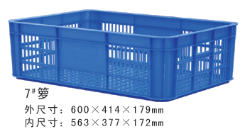 7#午夜男女视频周转箩