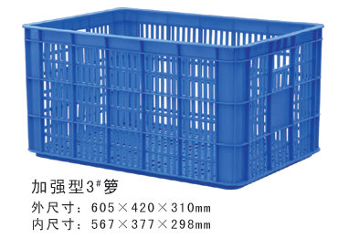 加强型3#午夜男女视频周转箩